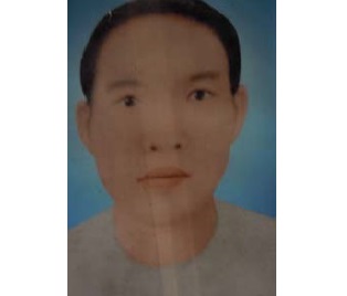Anh Hùng Lực Lượng Vũ Trang Nhân Dân Bùi Thị Huỳnh